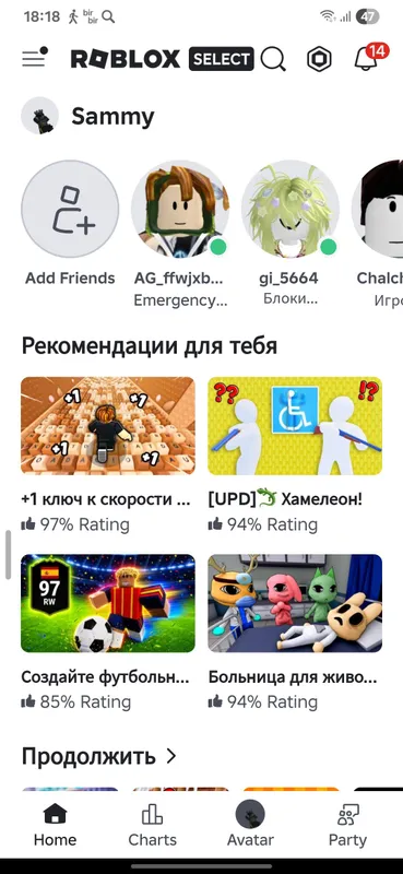 Yaxshi akkaunt sotaman 4 Yaxshi akkaunt sotaman 4