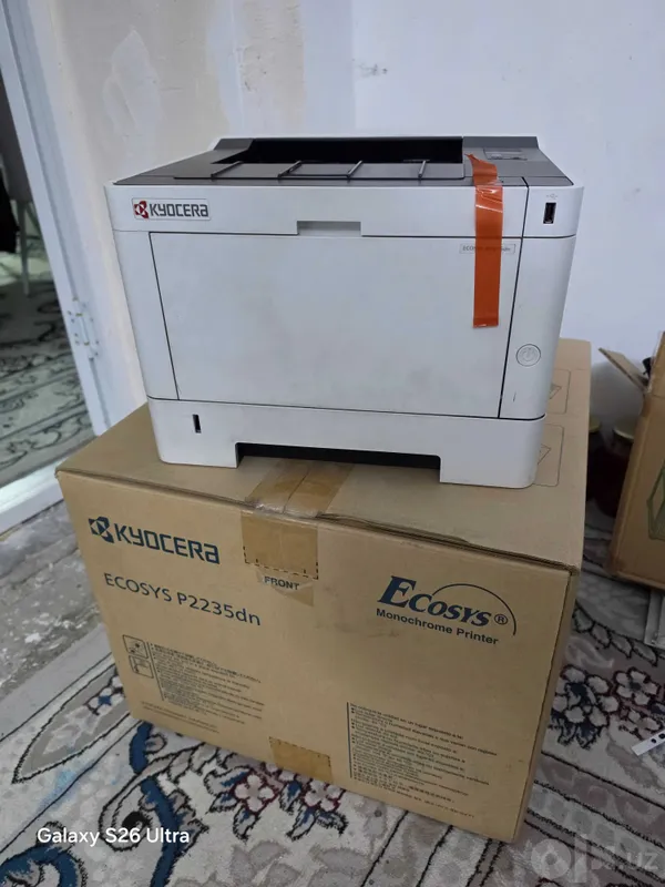 Epson DS-510 Skarasnoy Duplex Skaner 1 Epson DS-510 Skarasnoy Duplex Skaner 1