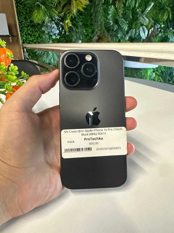 iPhone 16 Pro 256Gb Black 88% 1