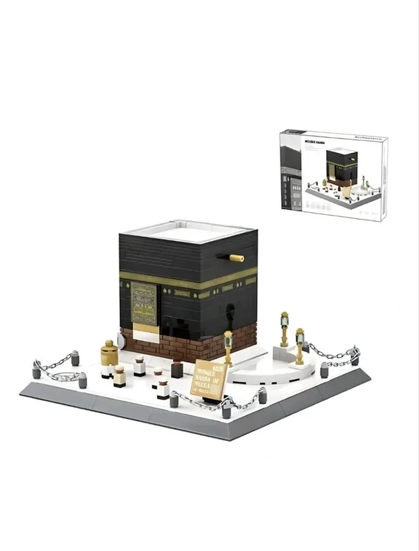 Lego Kaba Makka лего конструктор Мекка Кааба 4 Lego Kaba Makka лего конструктор Мекка Кааба 4