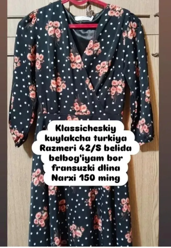 klassicheskiy kuylak