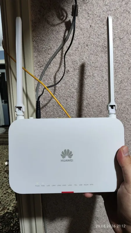 Роутер Huawei Optixstar HG8145X6 GPON, VoIP, WiFi 6, uzonline