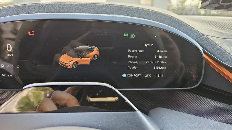 Продаю свой ZEEKR 001 Z sport 24-25 максимальная комплектация. — фото 6