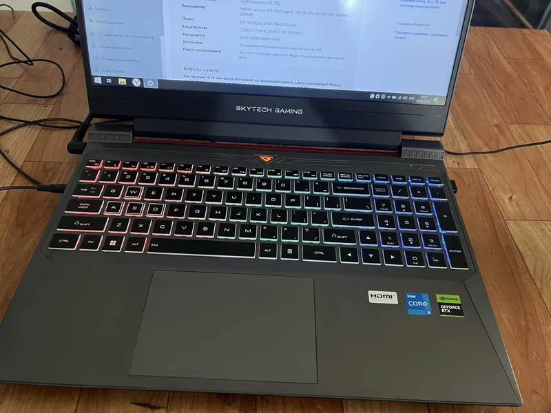 SKYTECH ARES gaming laptop — фото 1