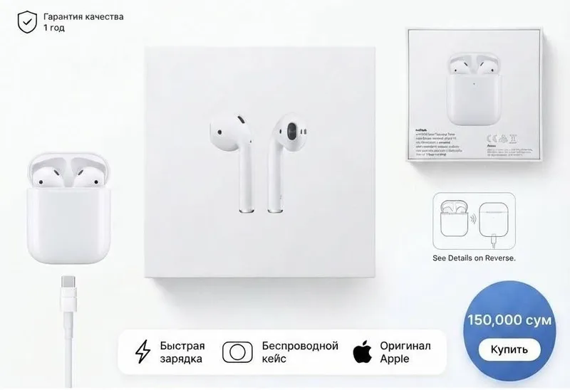 Apple AirPods 2 pro Apple AirPods 2 pro