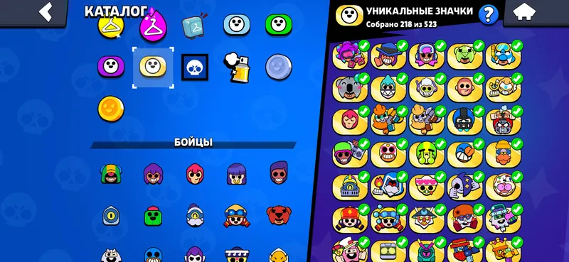 Brawl Stars akkaunti 3 Brawl Stars akkaunti 3