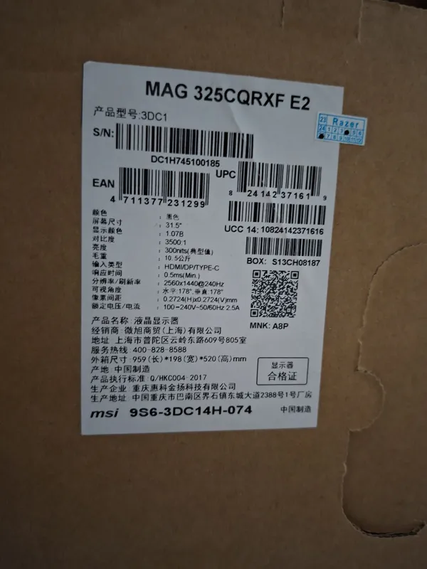 Super Taklif ! ROG STRIX G614 pro+yangi MAG 325 AI 6