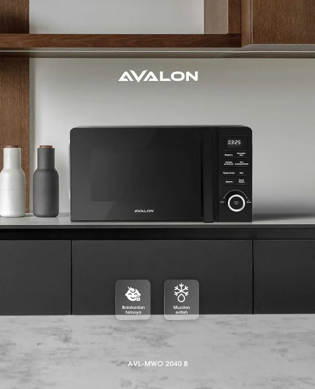 Микроволновая печь! ДЁШЕВО! AVALON! Микроволновая печь! Artel. SHIVAKI. 2