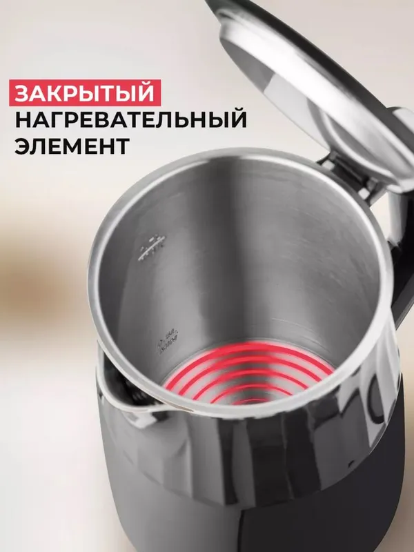 Чайник Hott W03 7 Чайник Hott W03 7
