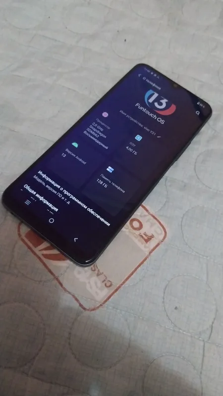 Vivo Y31