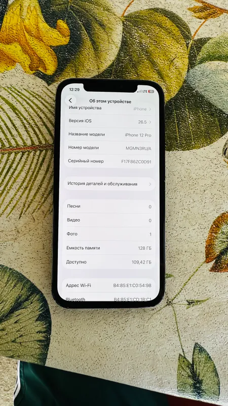 Iphone 12 pro 4