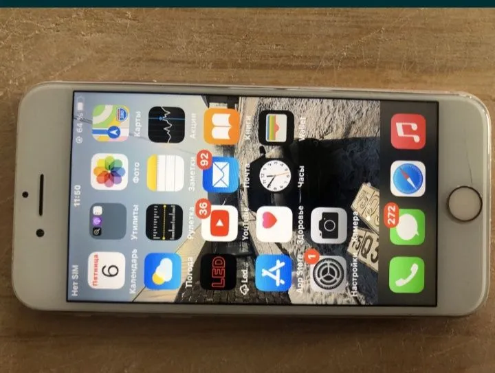 Iphone 7+ 8 8+ kerak 500minga tgdan yozinglar