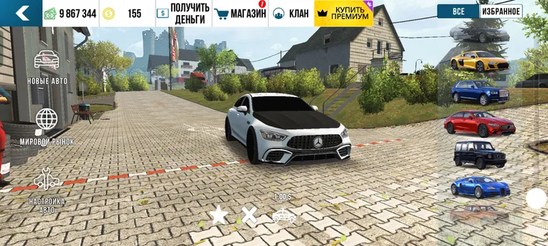 33 ta moshina bor skinlar bor