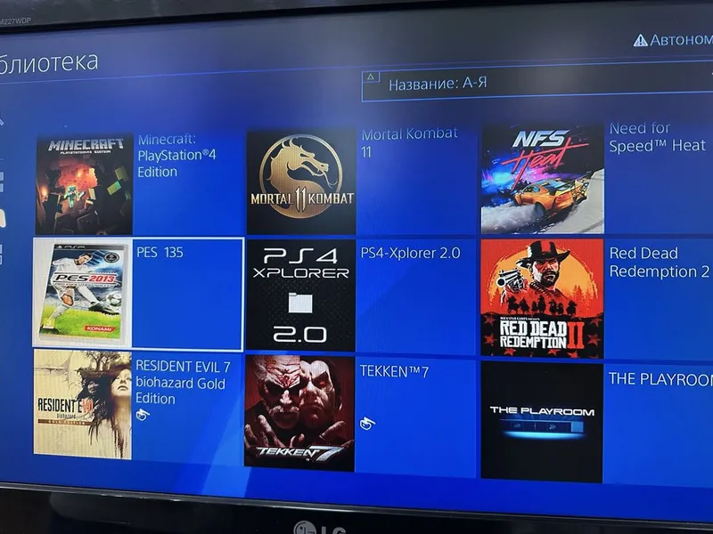 Ps4 slim 1TB прошитый 260$ игры записаны внутри 3