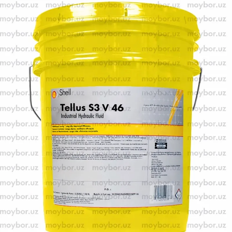Гидравлическое масло Премиум Shell Tellus S3 VX 46