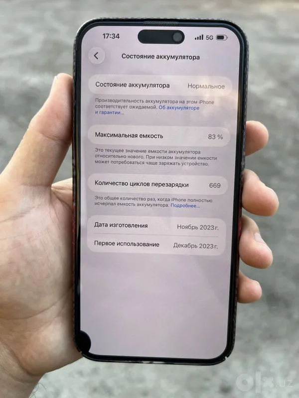 Iphone 15 Pro Max 256 GB 8 Iphone 15 Pro Max 256 GB 8