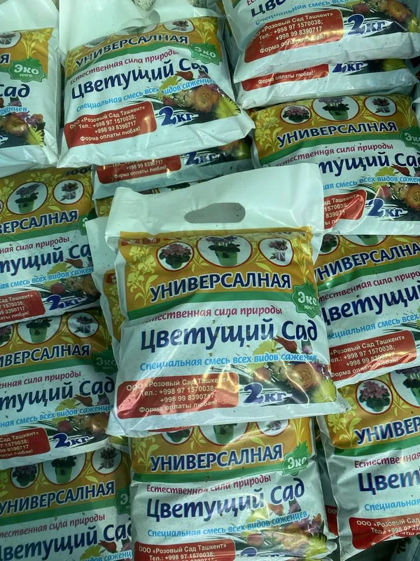 Биогумус, грунт, таййор турпок, угит оптом сехдан — фото 6