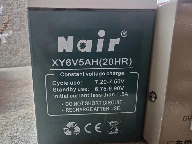 Аккумулятор Nair и зарядное устройство — фото 1