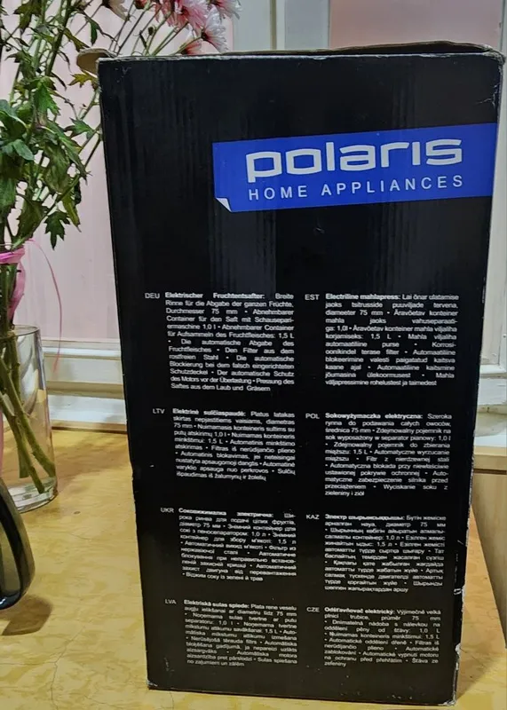 Соковыжималка Polaris 4