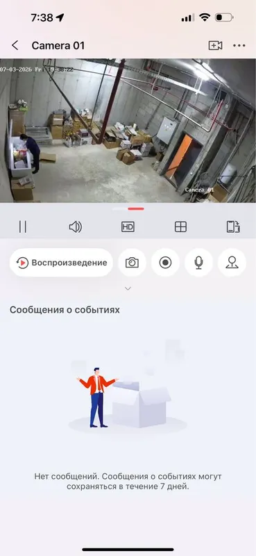 Срочно продаю готовый бизнес в Tashkent city! 7
