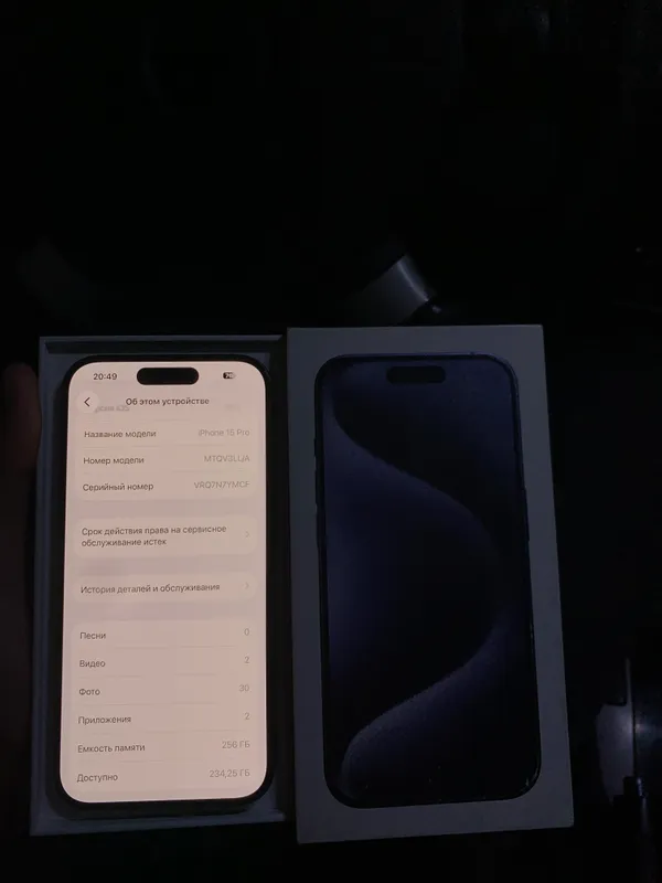 Iphone 15 pro 2