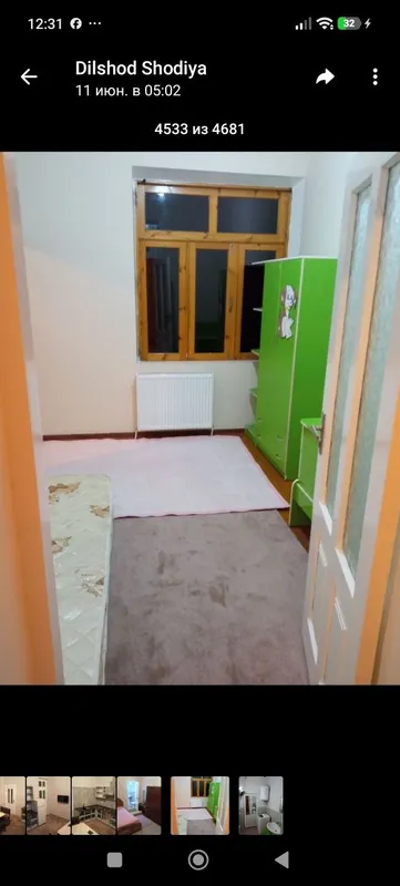 Здаётся в аренду 5 Здаётся в аренду 5