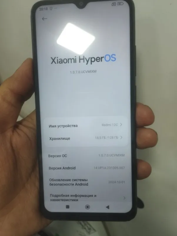 redmi 12 c 128 gb