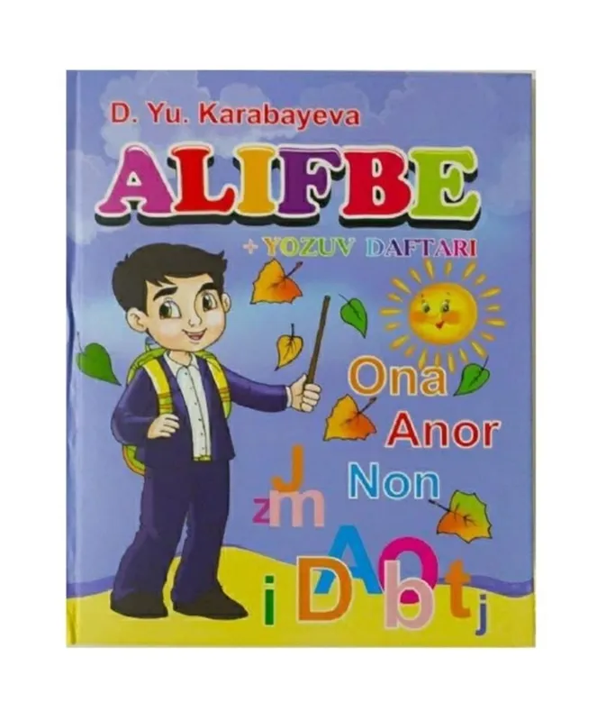 Доставка. Salom alifbe, o'qish va yozish kitobi 3