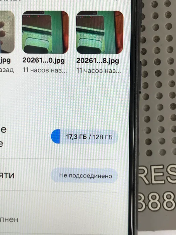 Samsun A33 128 6