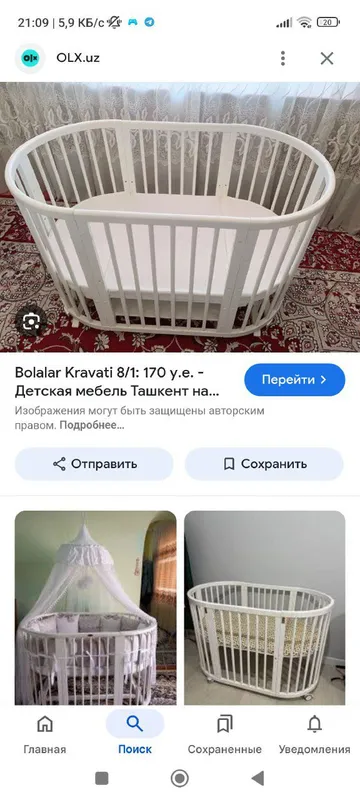 Ko'p funksiyali bolalar kravati.Narhi 1mln 500ming 2