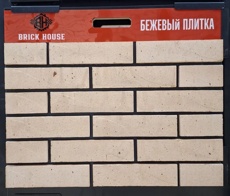 Керамическая плитка 2 Керамическая плитка 2