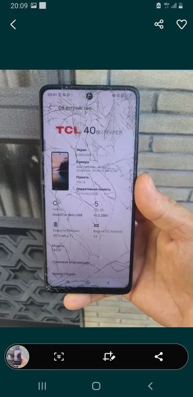TCL SMARTFON 8+8/256Gb Andriod 13 2
