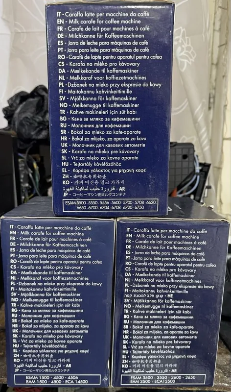 Капучинаторы DELONGHI новые — фото 1 Капучинаторы DELONGHI новые — фото 1