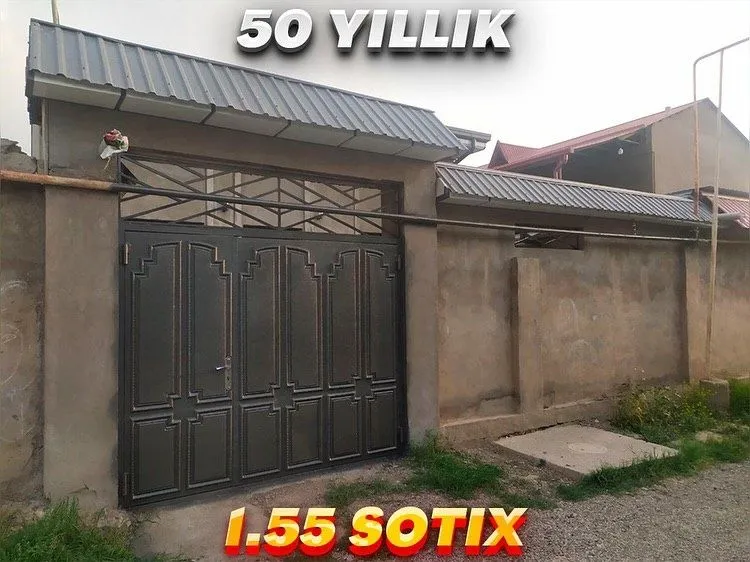 Ховли,Участка,срочна сотилади