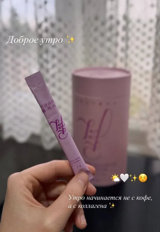 Collagen Plus 280.000 2 Collagen Plus 280.000 2
