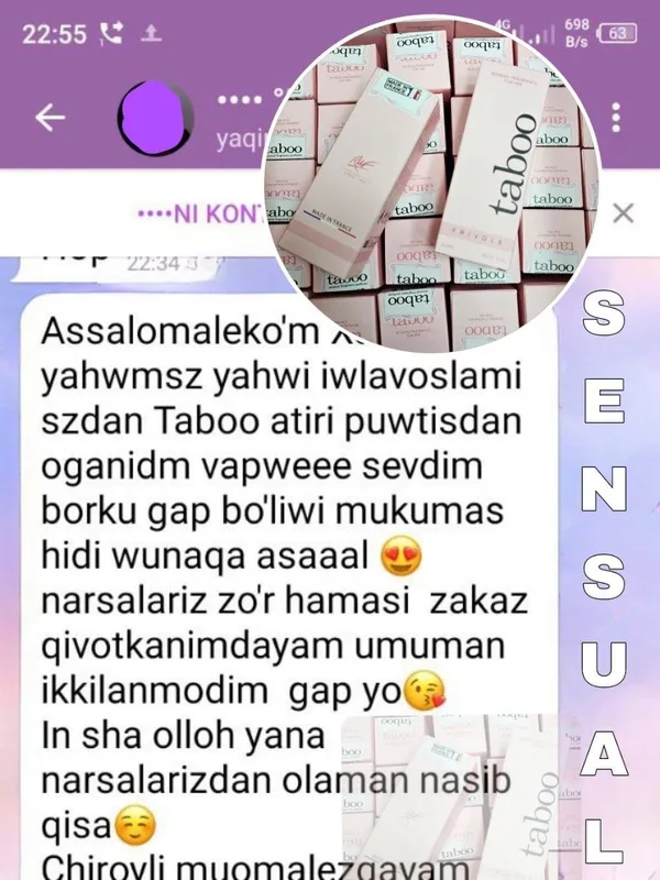 Ферамон духи, Feramon atr — фото 2