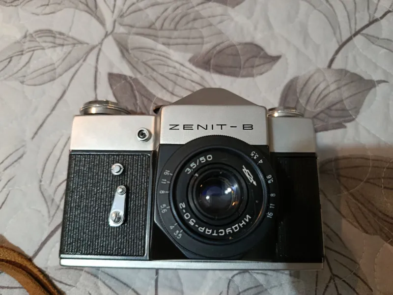 Фотоаппарат Zenit B 1 Фотоаппарат Zenit B 1