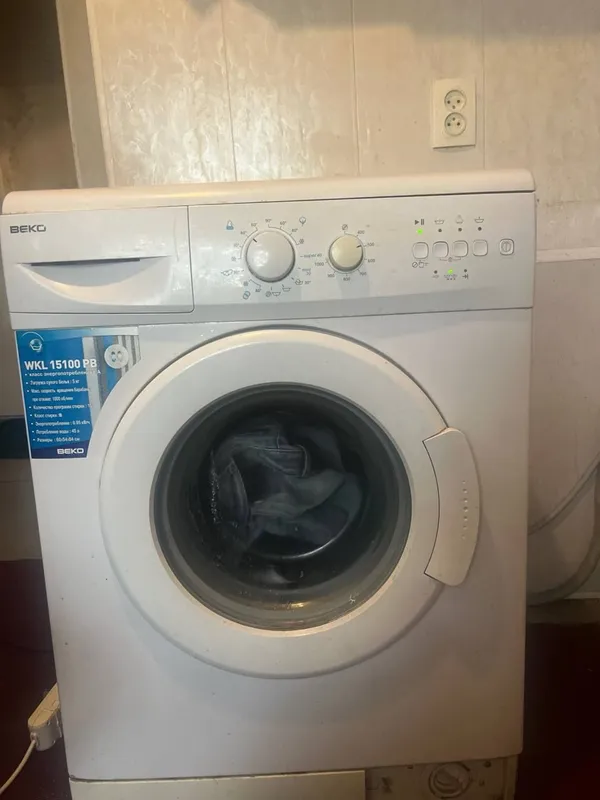 Beko kir yuvish mashinasi