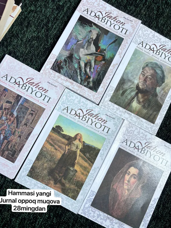 Книга Книга
