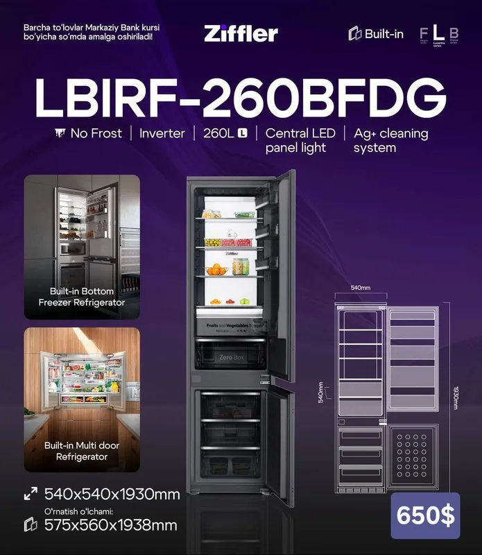Встроенный холодильник side by side 4-х дверный Ziffler 2