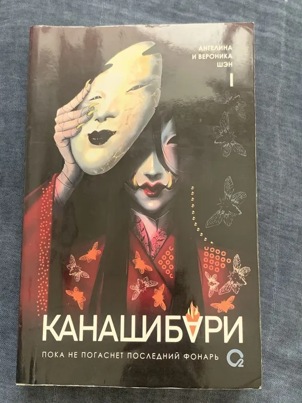 Книги разного жанра 2 Книги разного жанра 2