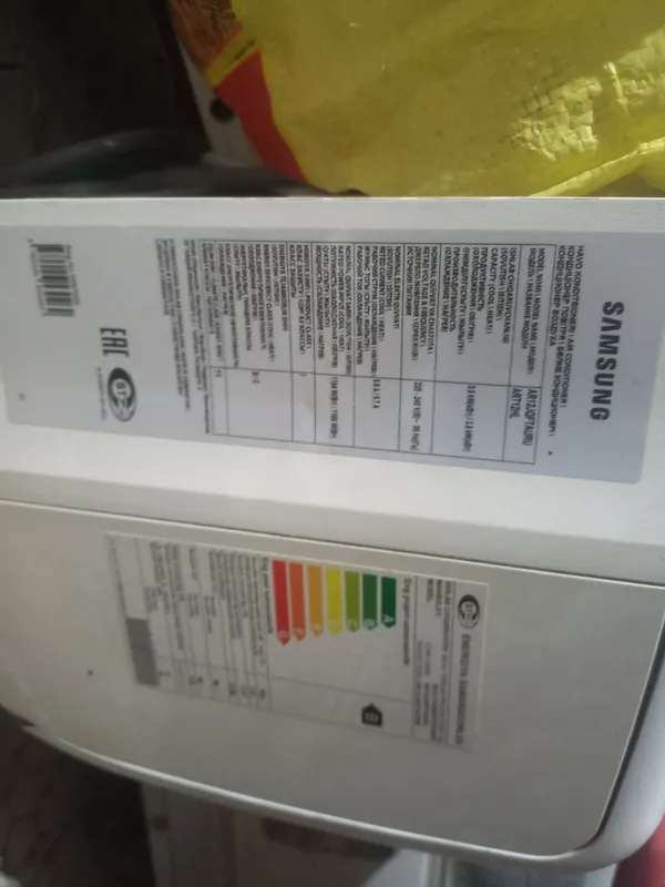Кондиционер SAMSUNG