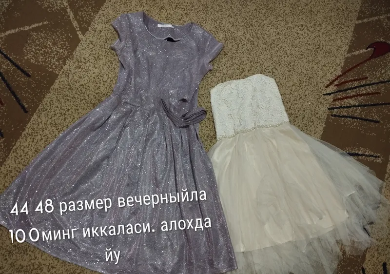 Kechki ko'ylak Kechki ko'ylak