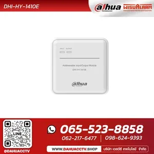 DHI-HY-1410C адресный модуль ввода/вывода 1 DHI-HY-1410C адресный модуль ввода/вывода 1