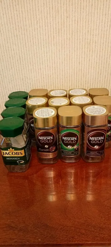 Банки от кофе