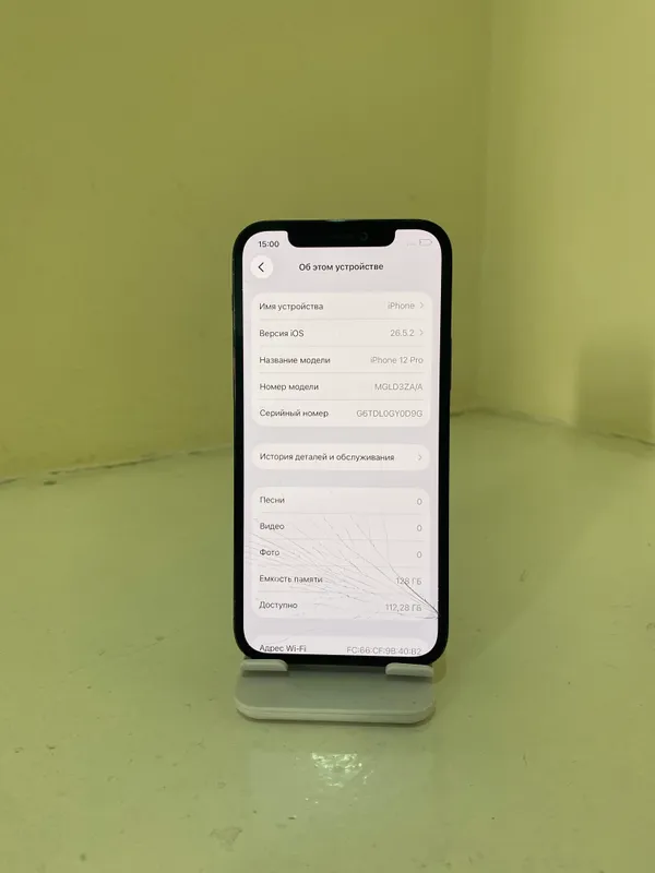iPhone 12 Pro (128) срочно 4