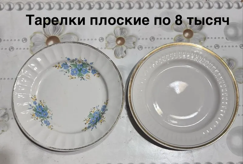 Idish-tovoqlar — ryumkalar, bokallar, chuqur va yassi tarelkalar, ko‘zalar, grafinlar 6 Idish-tovoqlar — ryumkalar, bokallar, chuqur va yassi tarelkalar, ko‘zalar, grafinlar 6