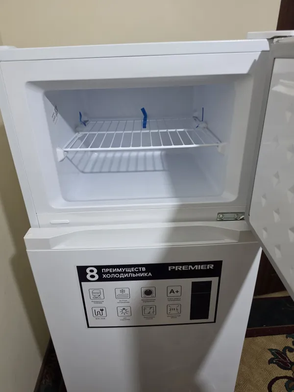 Holadelnik PREMIER 2 Holadelnik PREMIER 2