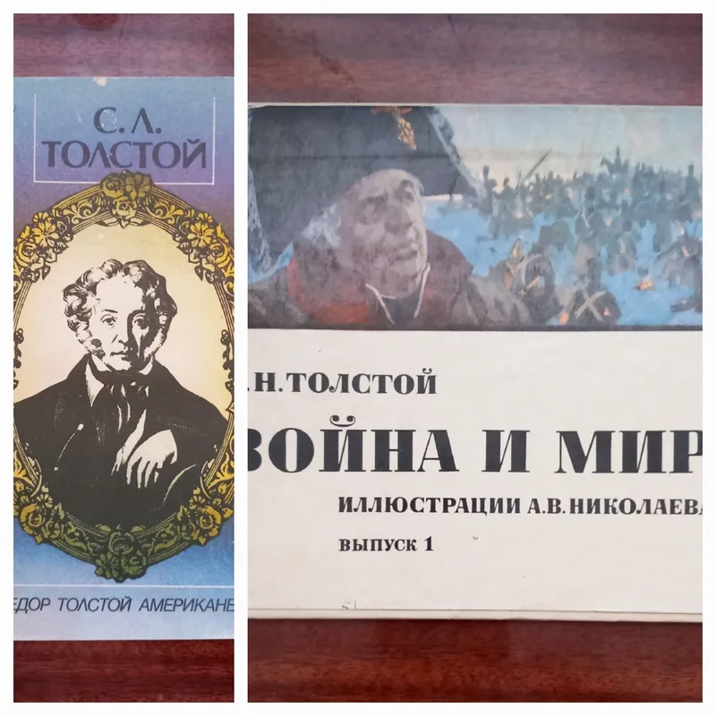 П Р О Д А Ю К Н И Г И — фото 4