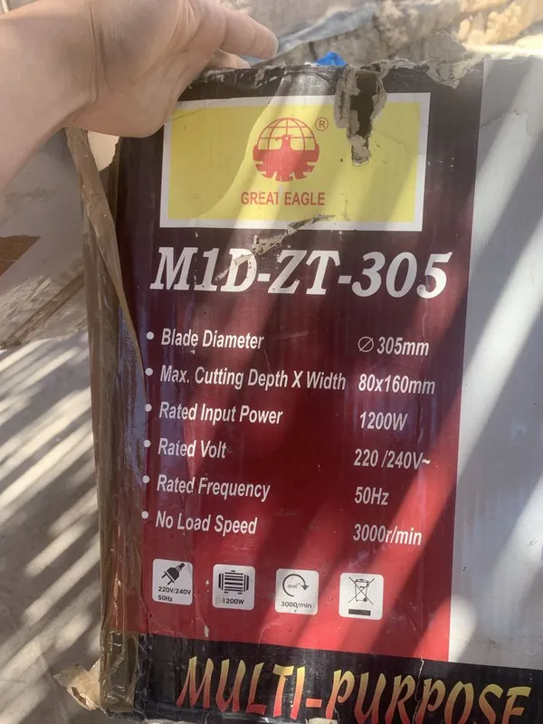 Multi-purpose Mitre — фото 1